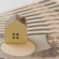 住宅ローンと年収の関係　いくら借りられるかを徹底調査