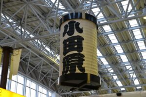 小田原提灯