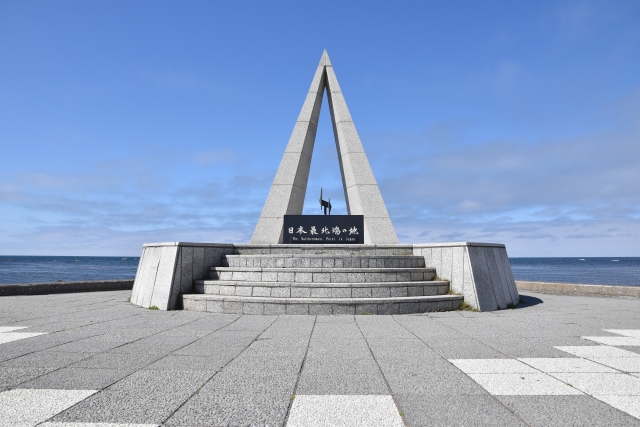 宗谷岬・日本最北端の地