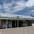 JR大原駅