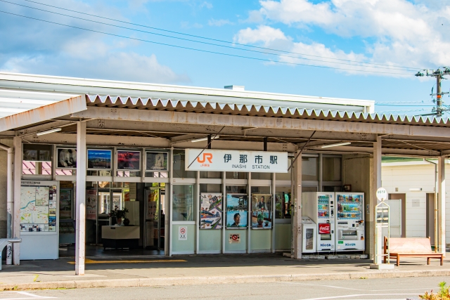 JR伊那市駅