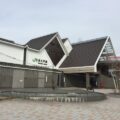 JR佐久平駅